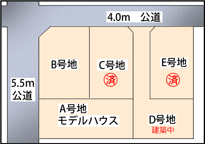 牧野本町の分譲地