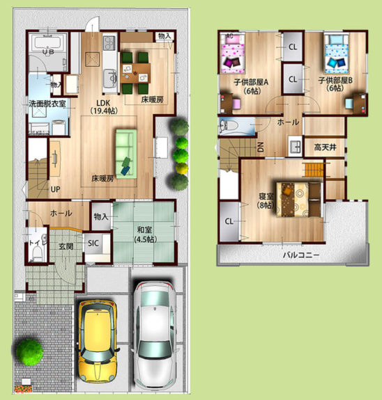 モデル住宅販売と見学会開催