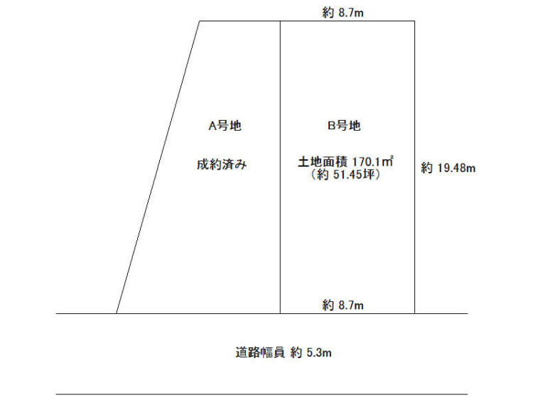 枚方市宇山東町の分譲住宅・分譲地