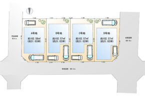 4区画限定！枚方市渚南町の分譲地　完売御礼