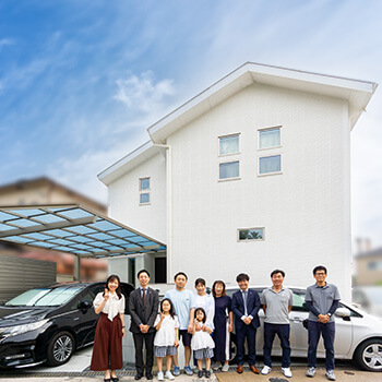 難しい土地だったと思うのに、根気よく向き合ってくれて本当に助かりました。寄り添って一緒にお家を建てていただける会社にお願いするのがいいんじゃないかなと思います。