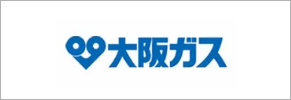 大阪ガス